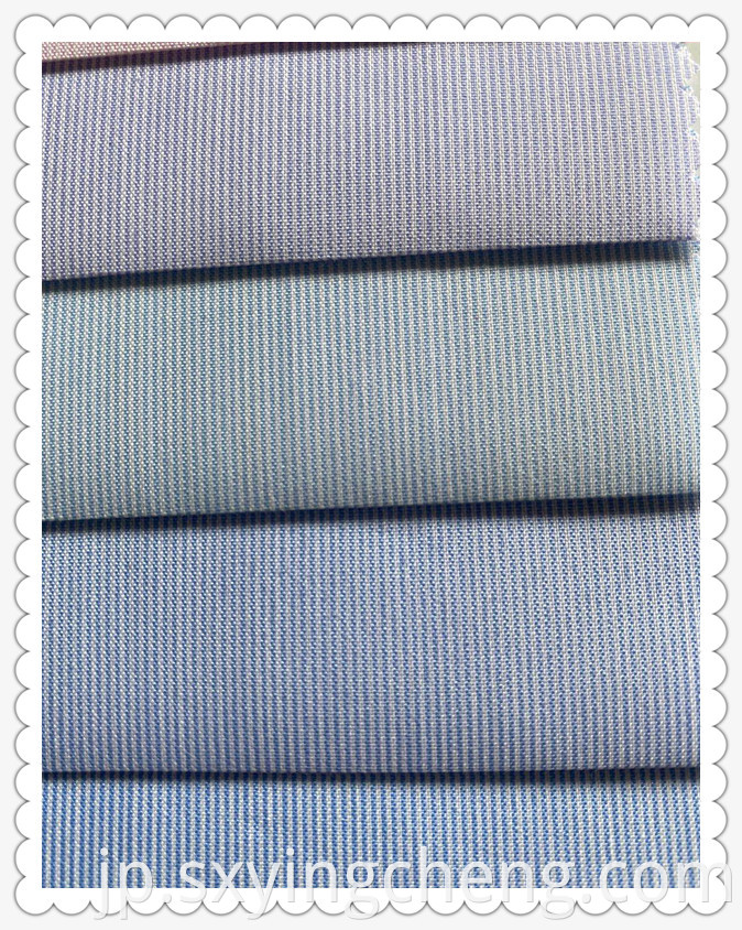 Polyester Pinstripe Fabric